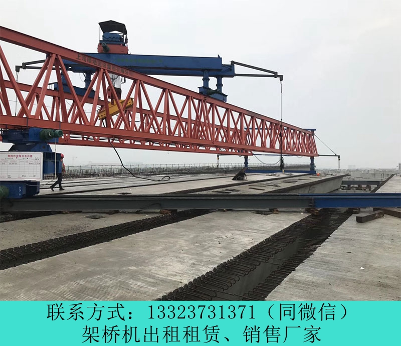 140噸運梁炮車報價云南大理架橋機(jī)出租