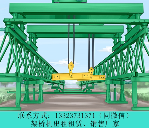 40-160架橋機(jī)出租云南昭通架橋機(jī)租賃
