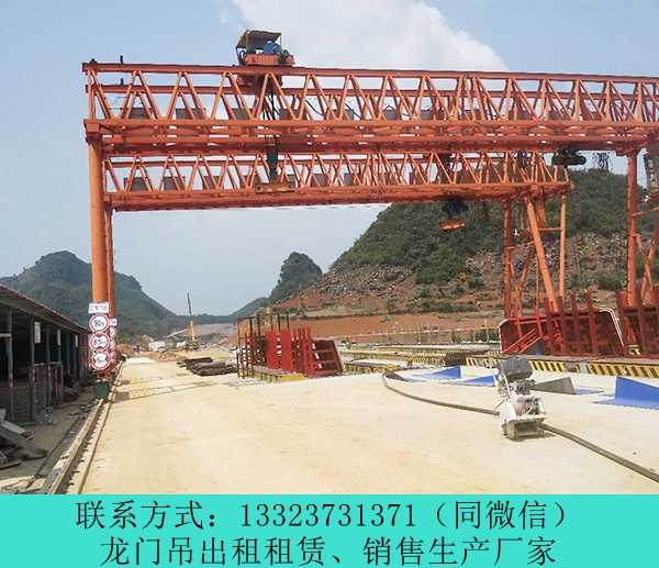 云南保山龍門吊出租廠家電動葫蘆20噸門式起重機