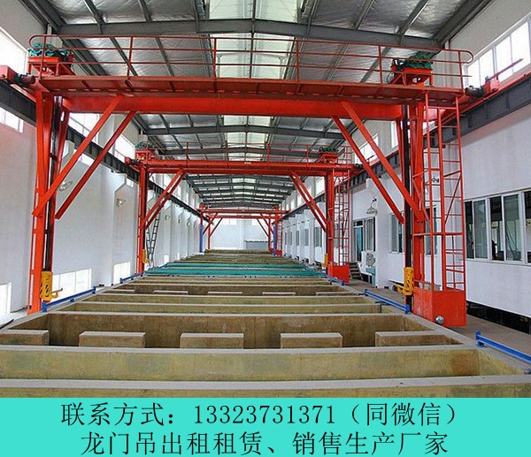 云南麗江龍門吊租賃廠家生產加工80t龍門吊