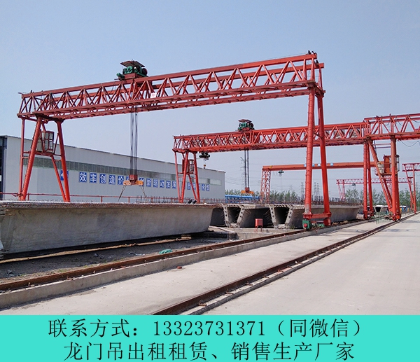 云南輪胎式龍門(mén)吊主梁變形 昭通龍門(mén)吊出租