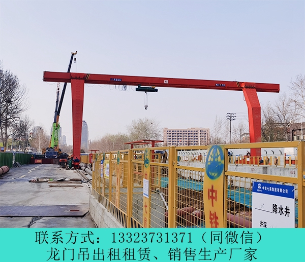 云南昆明龍門(mén)吊租賃 60噸提梁機(jī)技術(shù)參數(shù)